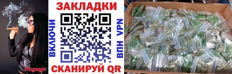 Купить наркотик Чебоксары Кокаин  Мефедрон  Гашиш  Альфа ПВП  kraken маркетплейс  МАРИХУАНА 