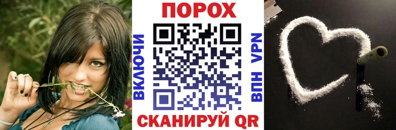 Амфетамин 98% Чебоксары