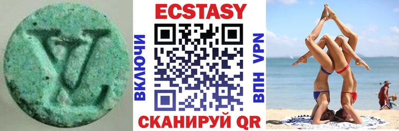 Ecstasy TESLA  MEGA ТОР  Чебоксары  наркота 