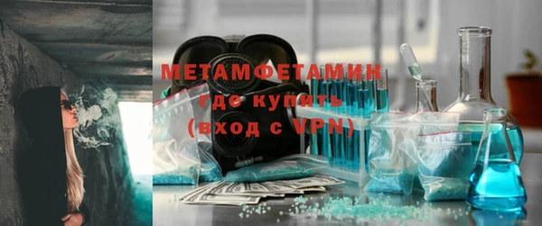 твердый Верея