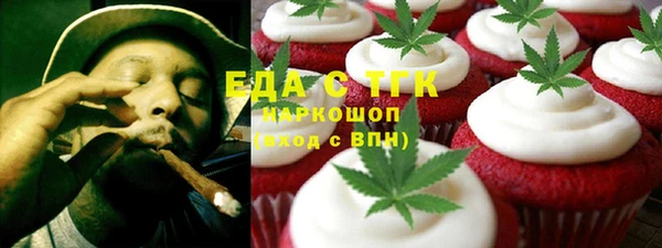 твердый Верея