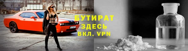 твердый Верея