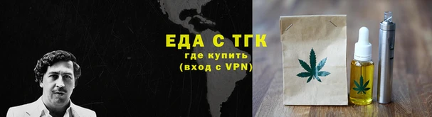 герыч Верхний Тагил