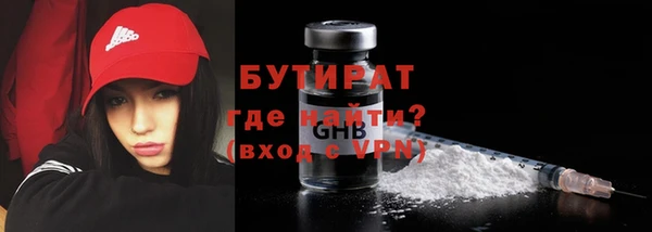твердый Верея