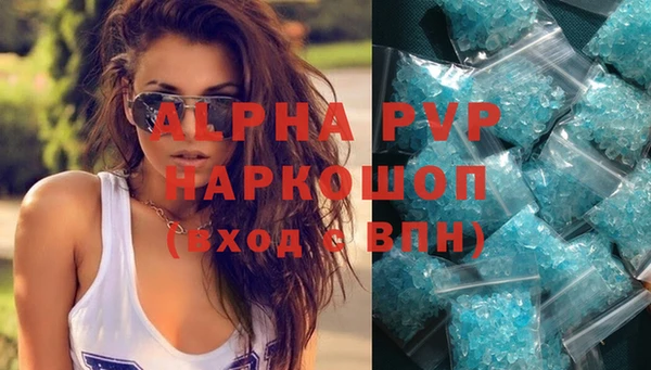 первитин Верхнеуральск