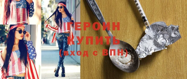 твердый Верея