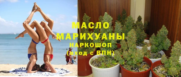 герыч Верхний Тагил