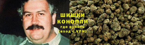 герыч Верхний Тагил