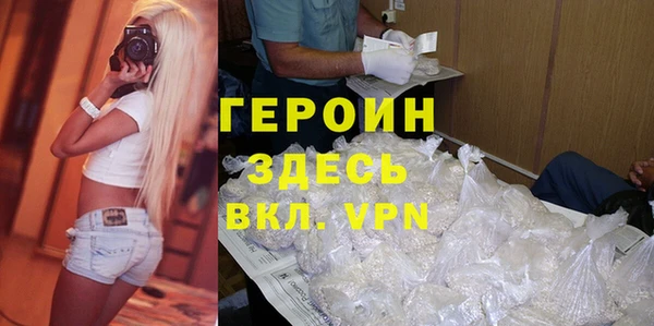 твердый Верея