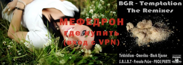 твердый Верея