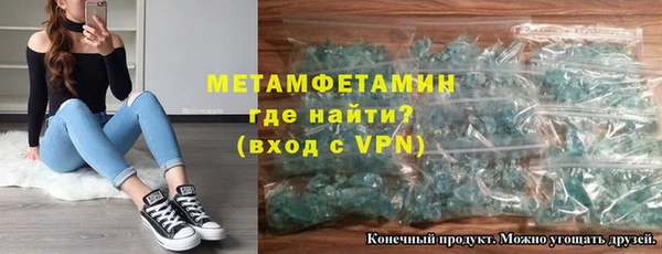 твердый Верея